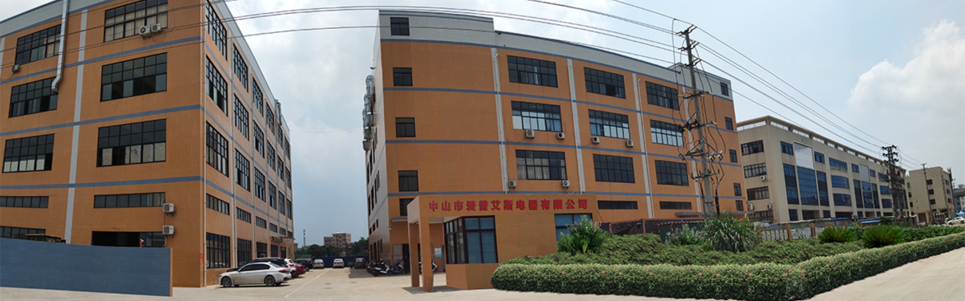 condensatore, film metallizzato, cbb61,Zhongshan Epers Electrical Appliances Co.,Ltd.